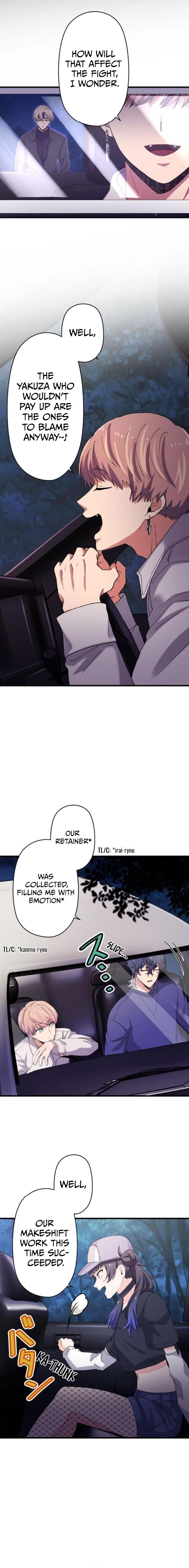 Read Yakuza Cleaner Manga Online