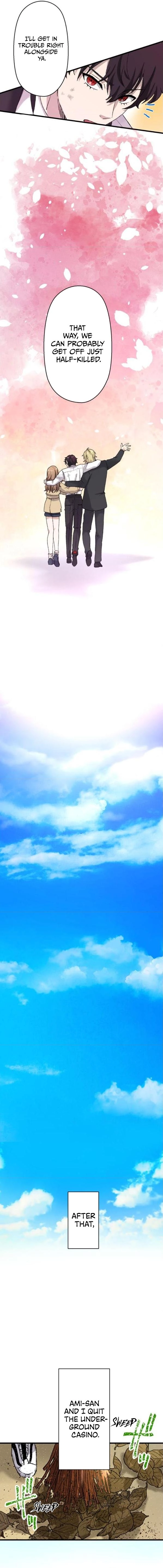 Read Yakuza Cleaner Manga Online