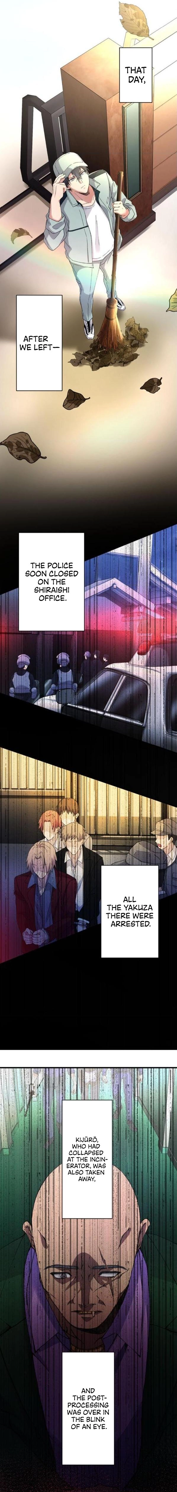 Read Yakuza Cleaner Manga Online