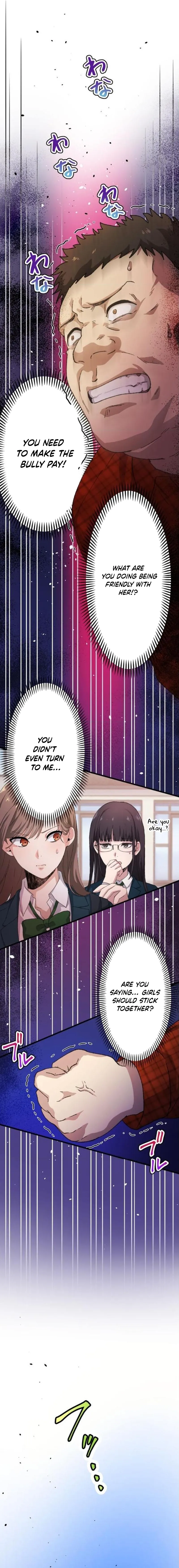 Read Yakuza Cleaner Manga Online