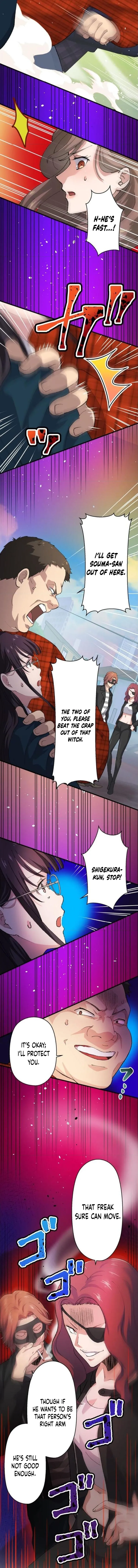 Read Yakuza Cleaner Manga Online