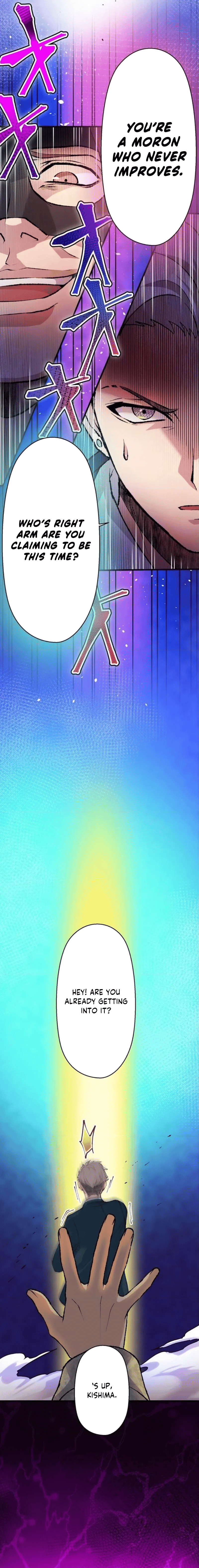 Read Yakuza Cleaner Manga Online