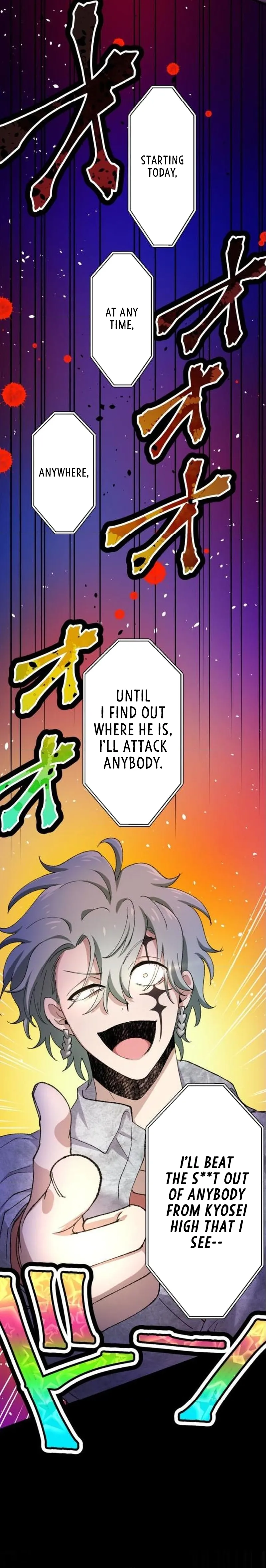 Read Yakuza Cleaner Manga Online