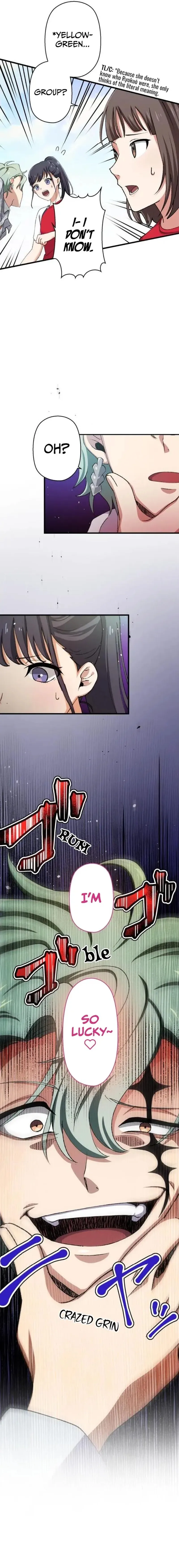 Read Yakuza Cleaner Manga Online