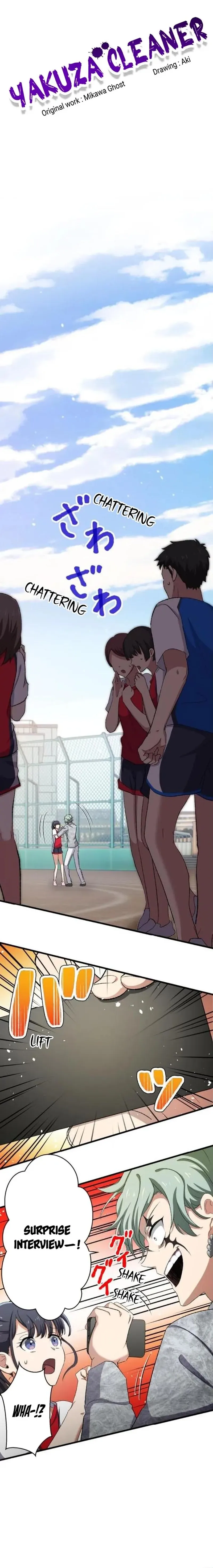 Read Yakuza Cleaner Manga Online