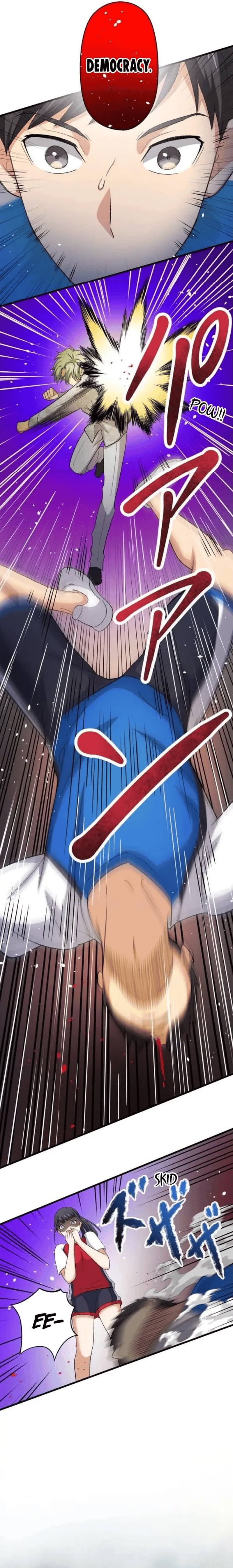 Read Yakuza Cleaner Manga Online