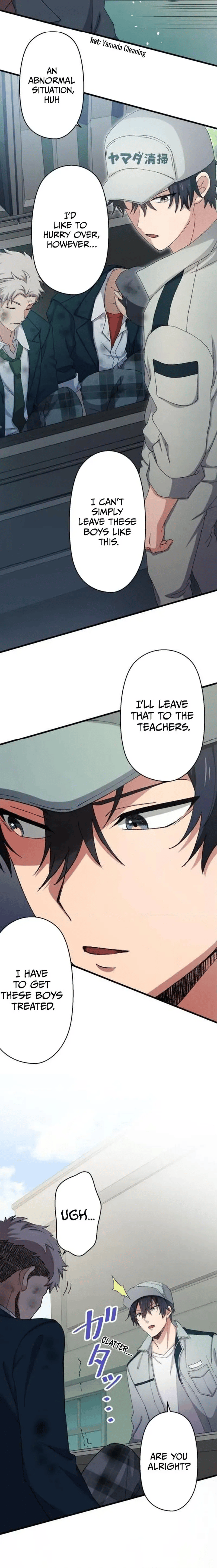 Read Yakuza Cleaner Manga Online