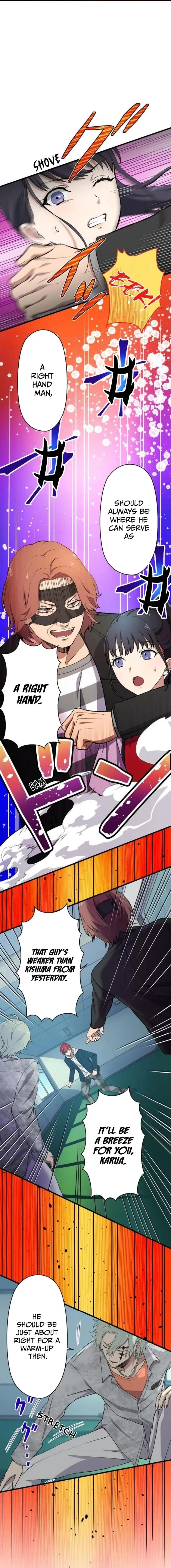 Read Yakuza Cleaner Manga Online