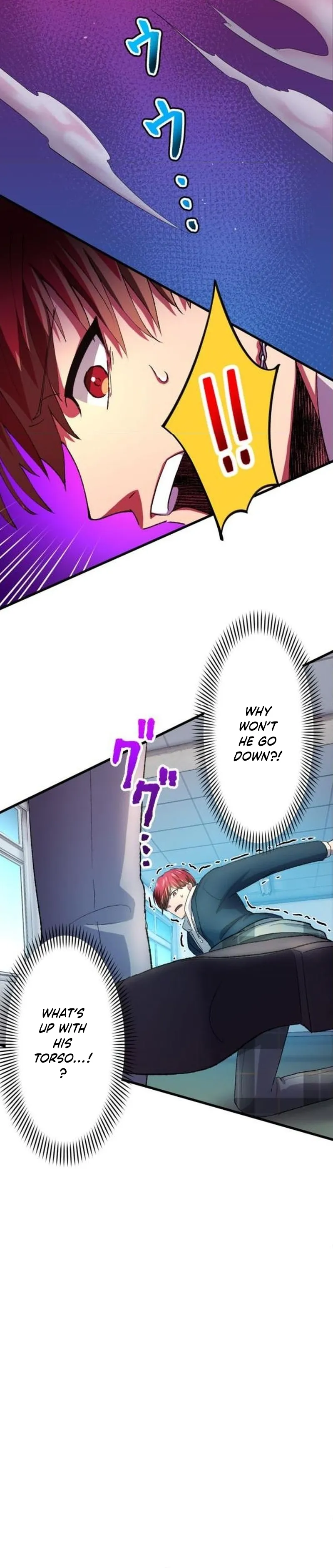 Read Yakuza Cleaner Manga Online