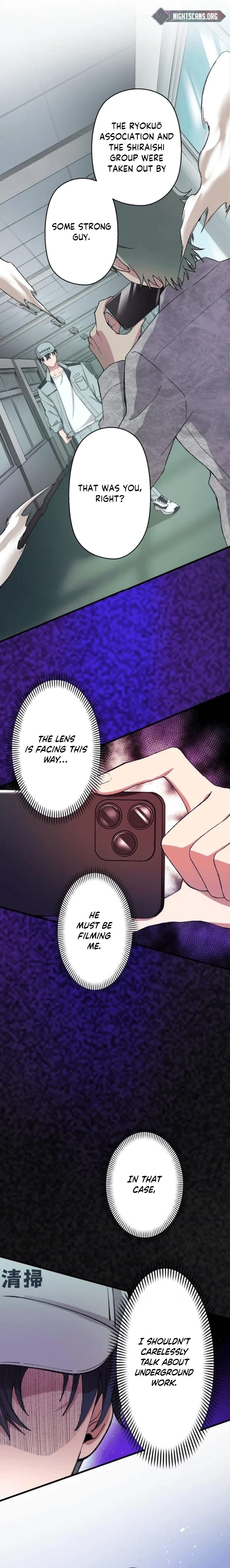 Read Yakuza Cleaner Manga Online