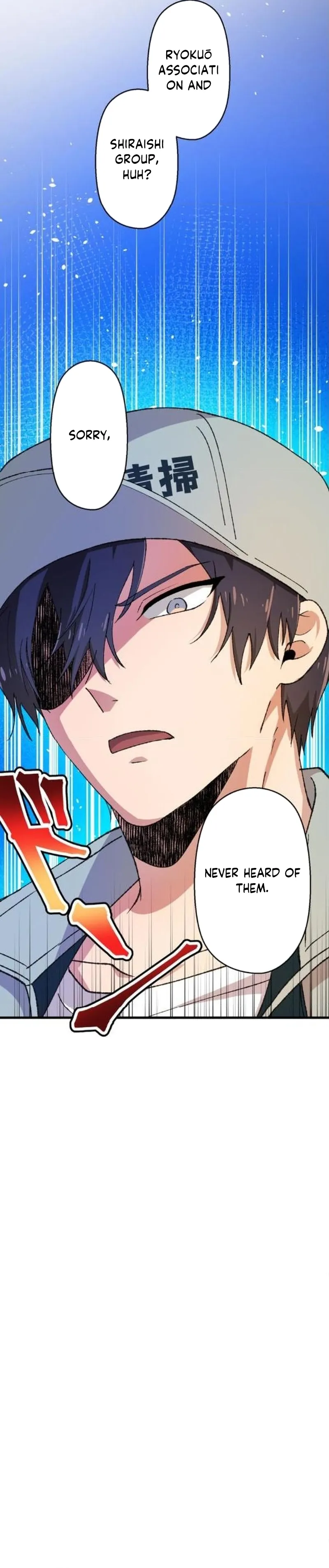 Read Yakuza Cleaner Manga Online