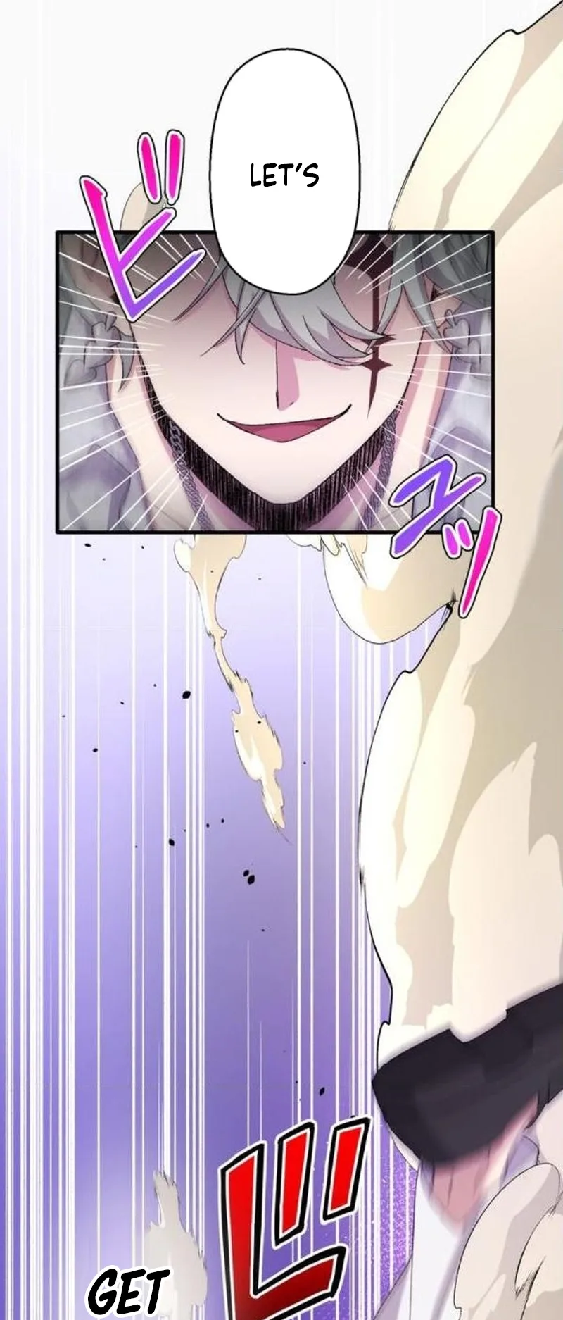 Read Yakuza Cleaner Manga Online