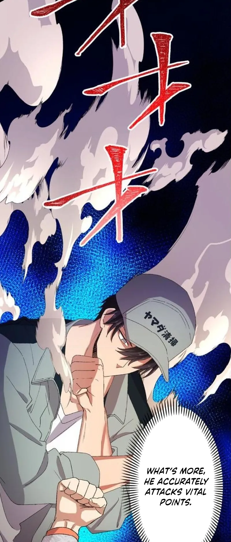 Read Yakuza Cleaner Manga Online