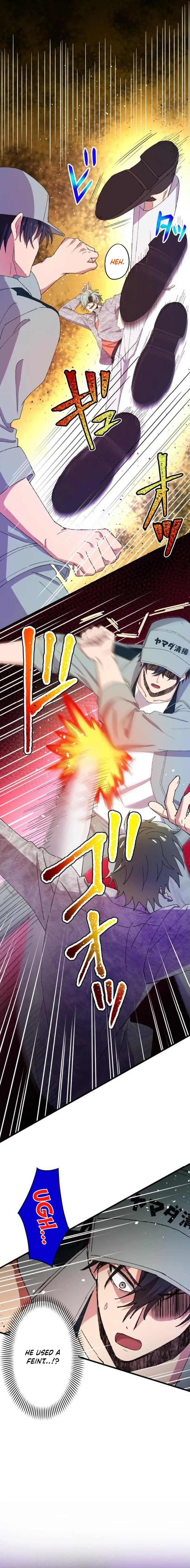 Read Yakuza Cleaner Manga Online