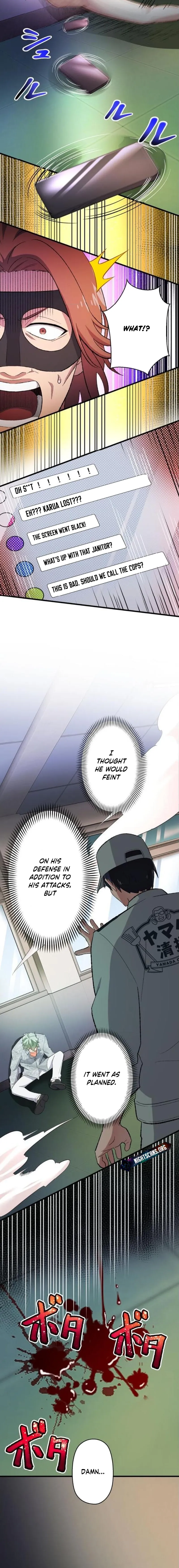 Read Yakuza Cleaner Manga Online