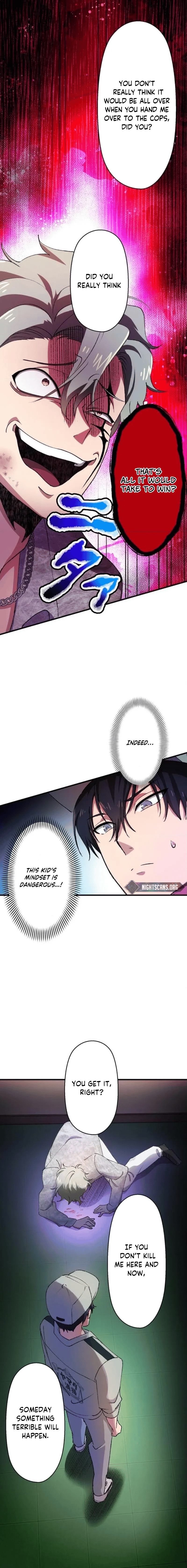 Read Yakuza Cleaner Manga Online