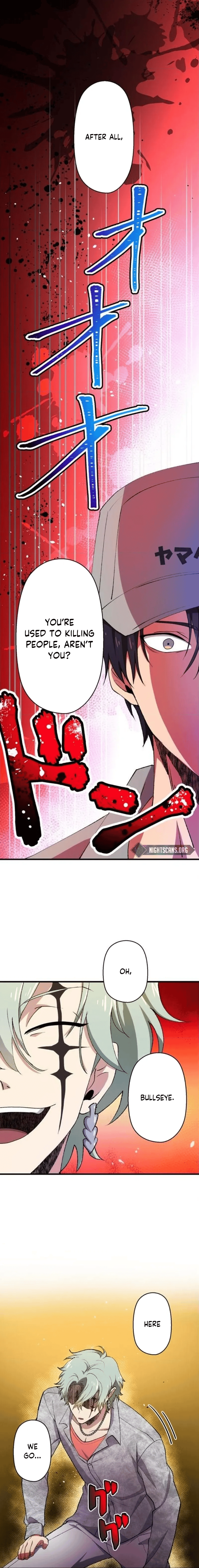 Read Yakuza Cleaner Manga Online