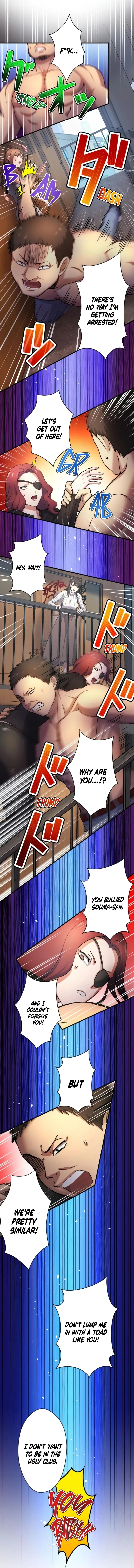 Read Yakuza Cleaner Manga Online