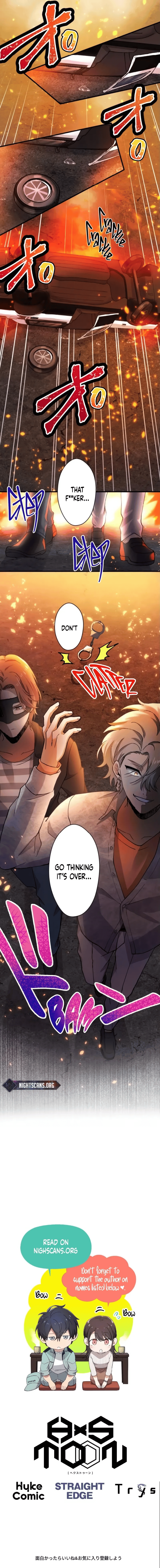 Read Yakuza Cleaner Manga Online