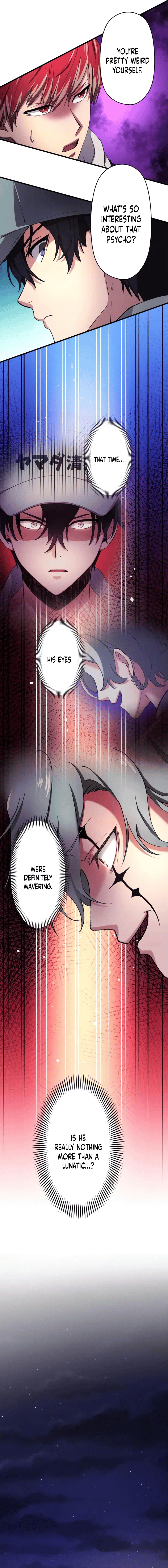 Read Yakuza Cleaner Manga Online