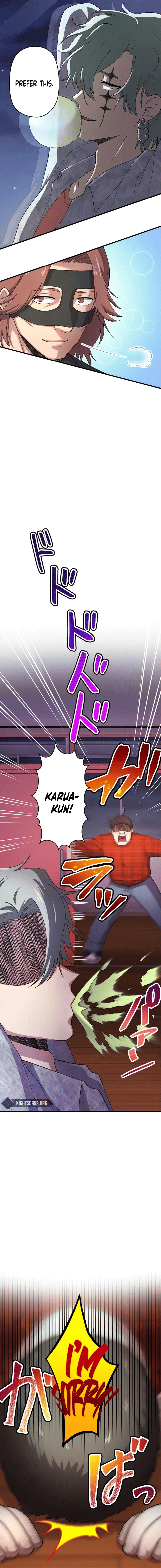 Read Yakuza Cleaner Manga Online