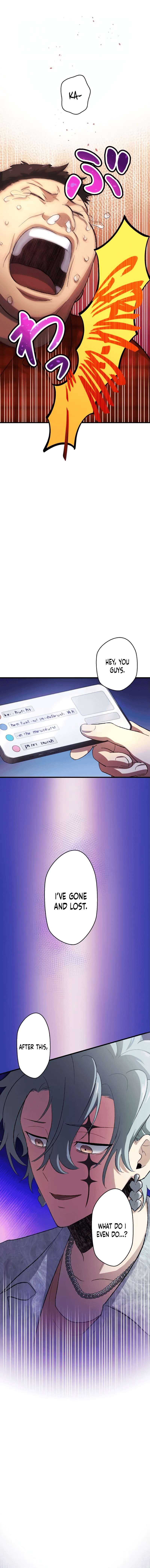 Read Yakuza Cleaner Manga Online