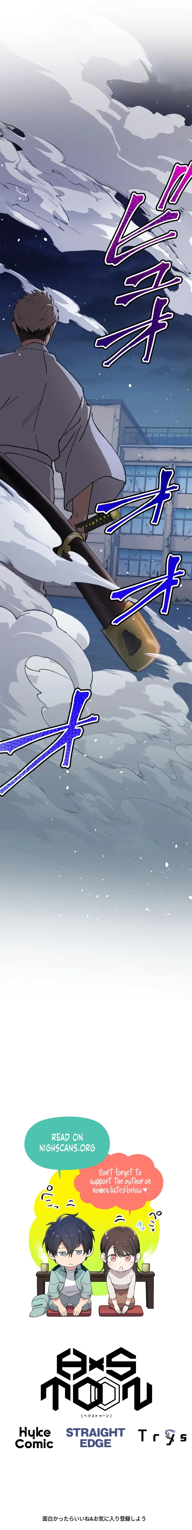 Read Yakuza Cleaner Manga Online