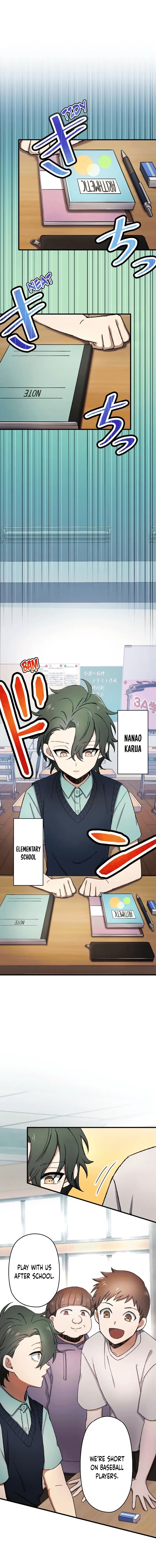 Read Yakuza Cleaner Manga Online