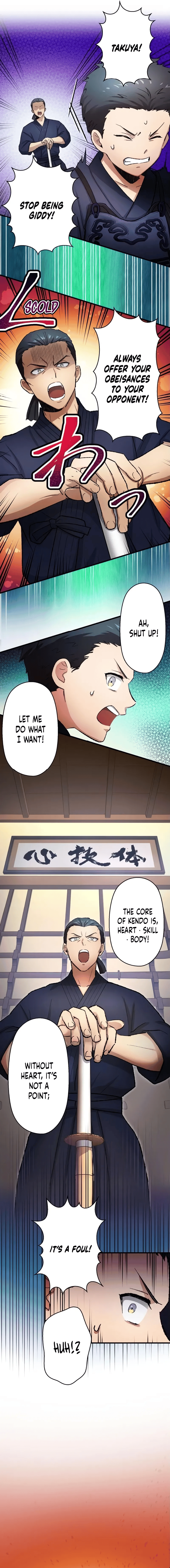 Read Yakuza Cleaner Manga Online