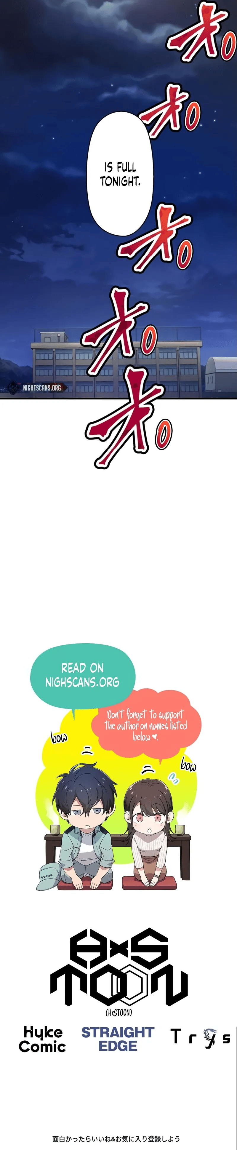 Read Yakuza Cleaner Manga Online