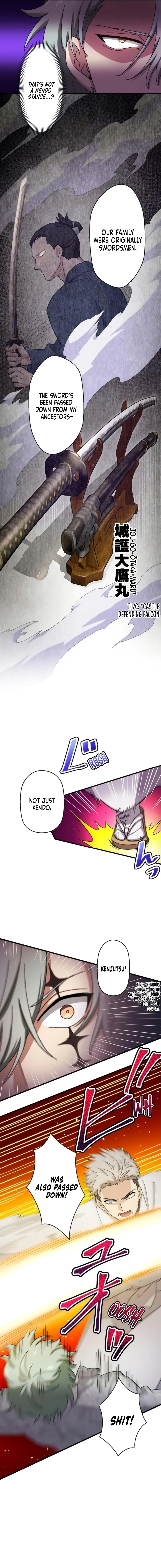 Read Yakuza Cleaner Manga Online