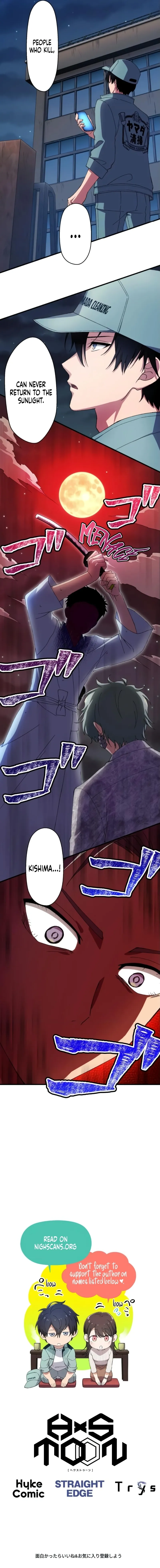 Read Yakuza Cleaner Manga Online