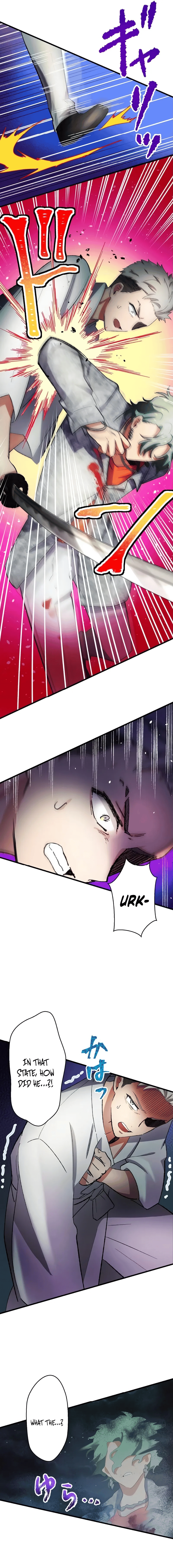 Read Yakuza Cleaner Manga Online