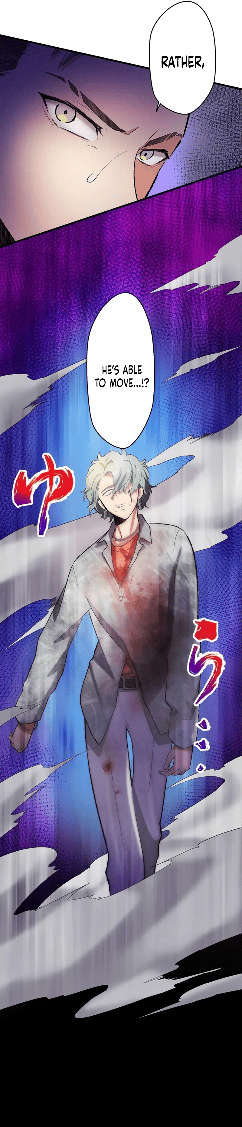 Read Yakuza Cleaner Manga Online