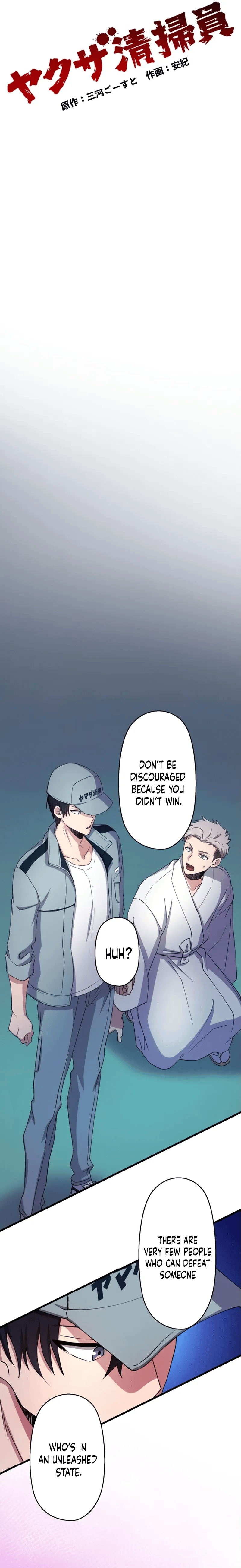 Read Yakuza Cleaner Manga Online