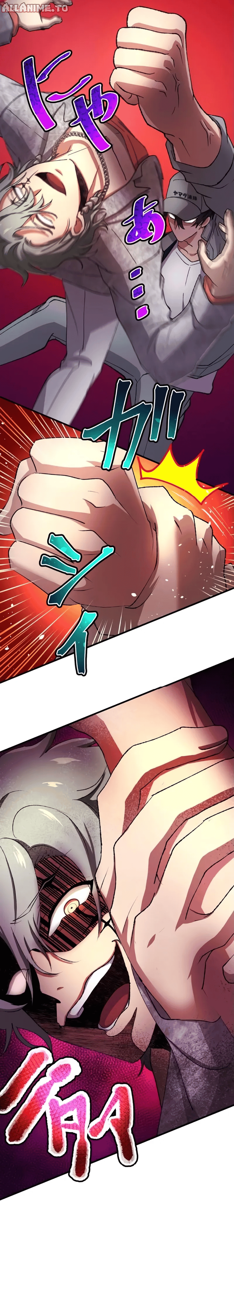 Read Yakuza Cleaner Manga Online