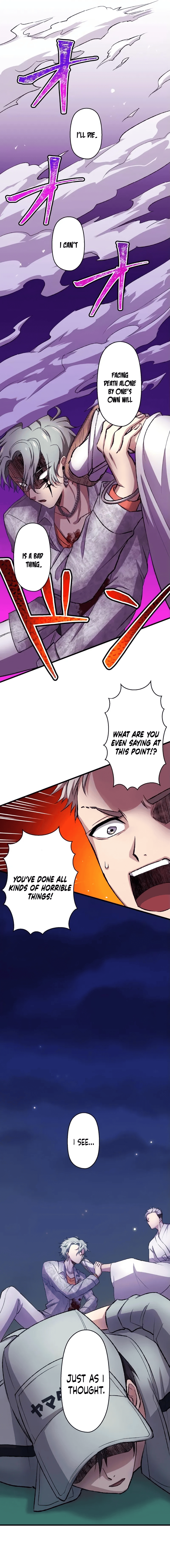 Read Yakuza Cleaner Manga Online