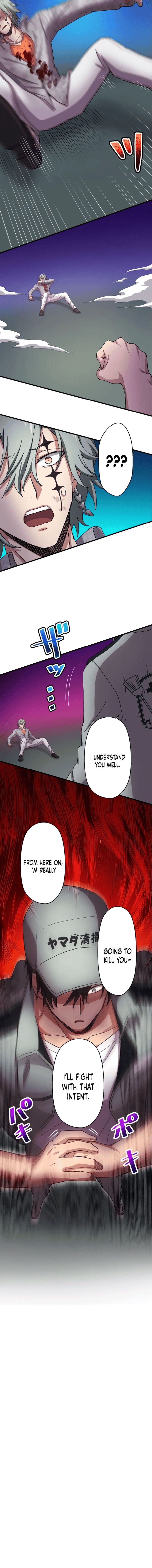 Read Yakuza Cleaner Manga Online