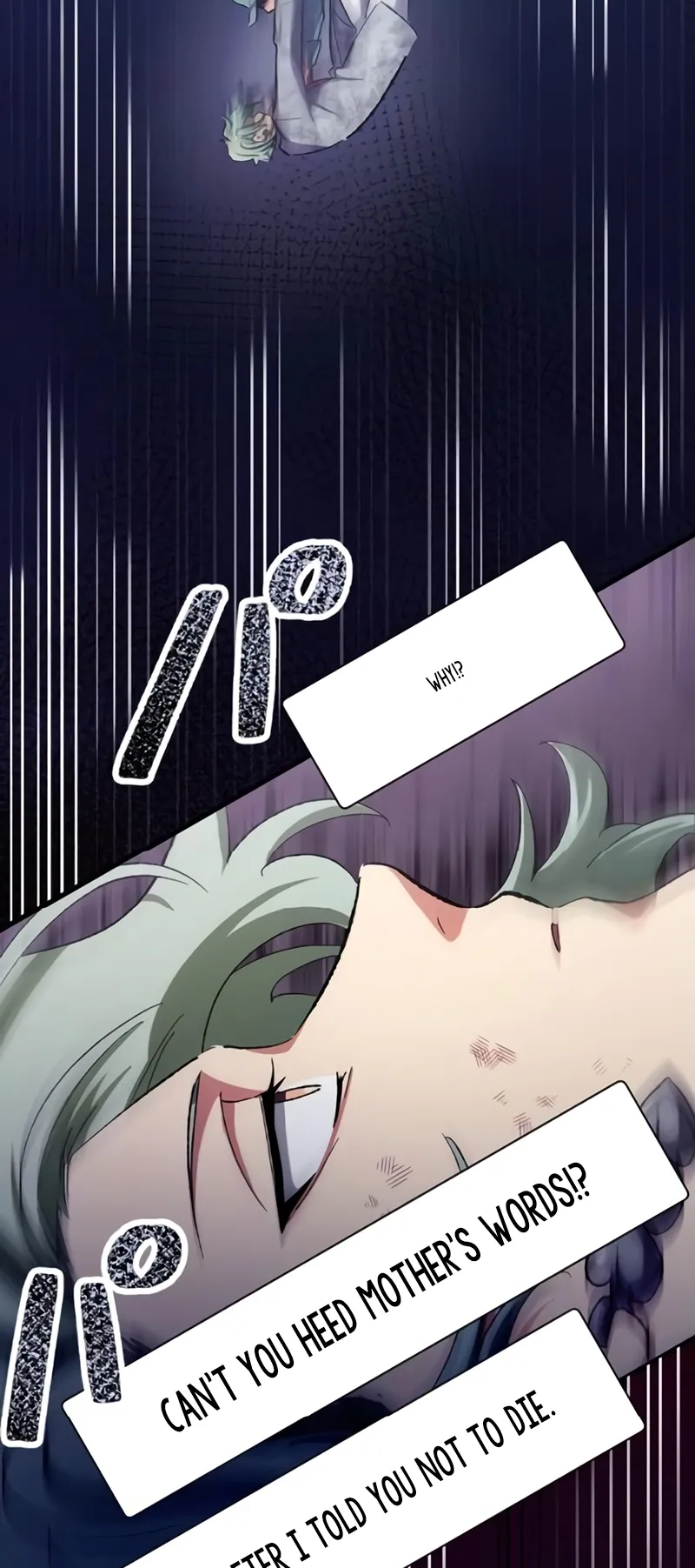 Read Yakuza Cleaner Manga Online