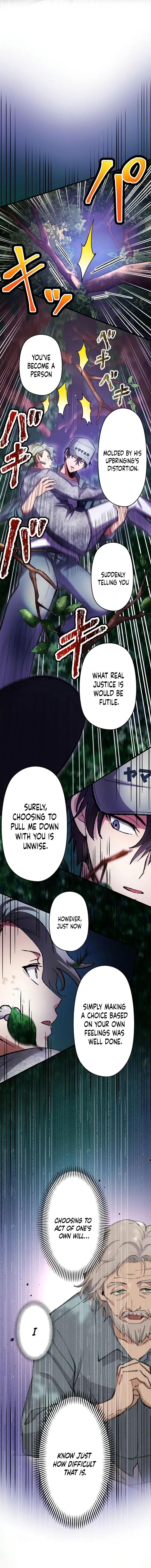 Read Yakuza Cleaner Manga Online