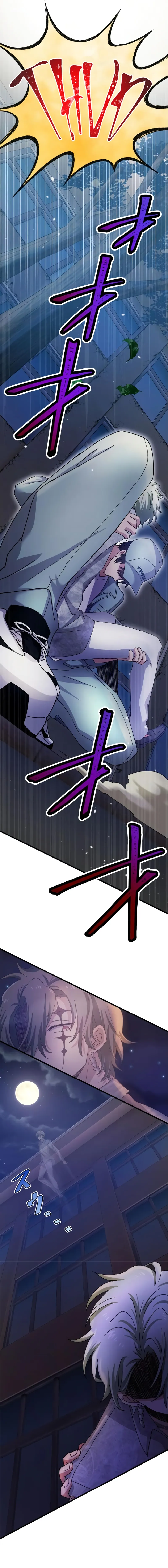 Read Yakuza Cleaner Manga Online