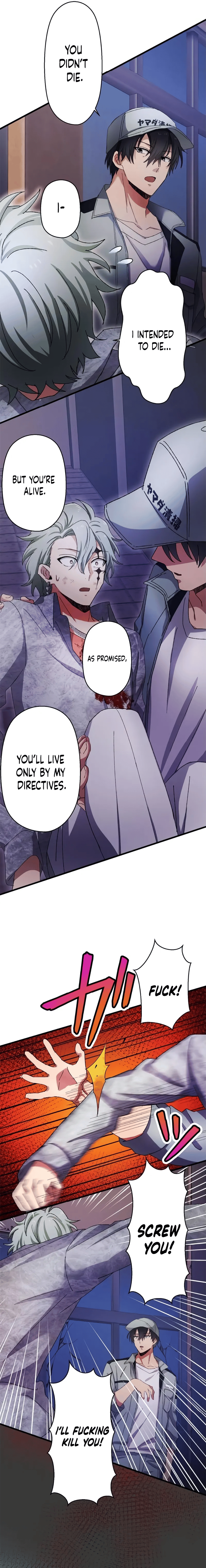 Read Yakuza Cleaner Manga Online