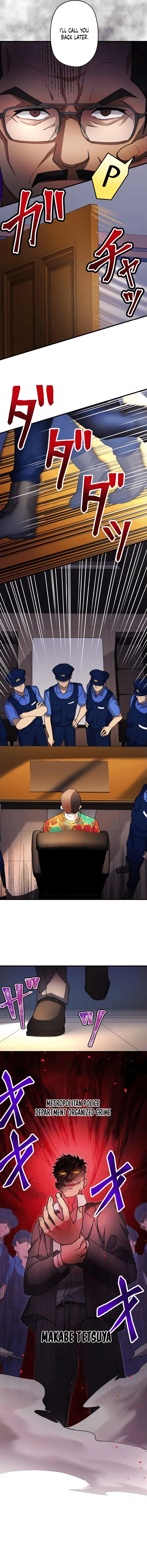 Read Yakuza Cleaner Manga Online