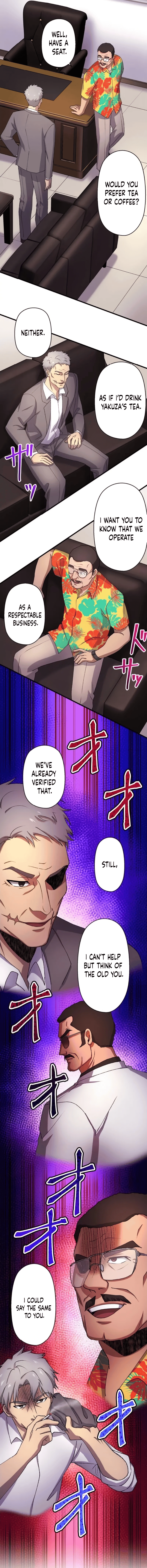 Read Yakuza Cleaner Manga Online