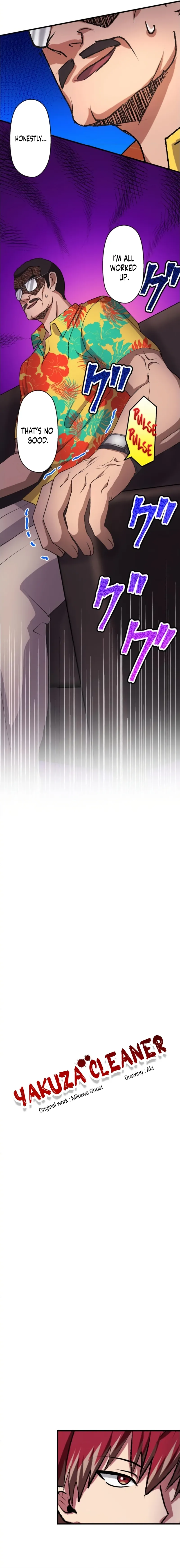 Read Yakuza Cleaner Manga Online