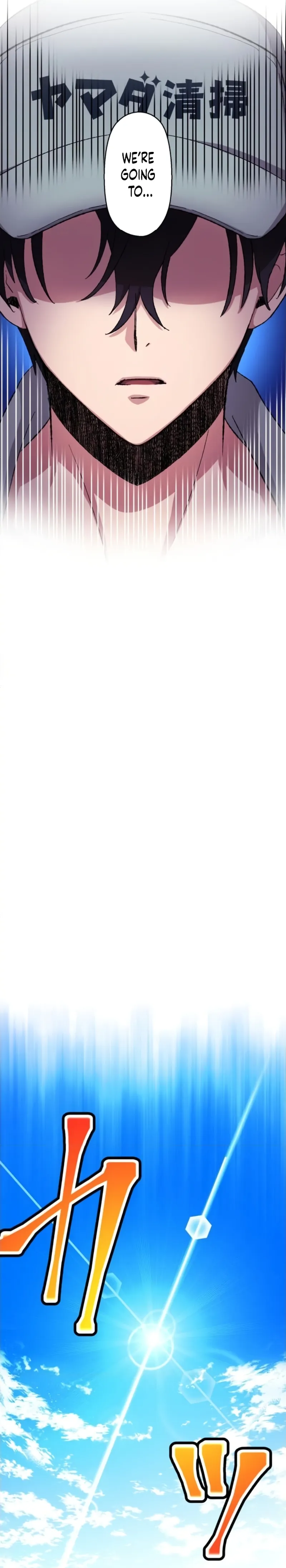 Read Yakuza Cleaner Manga Online