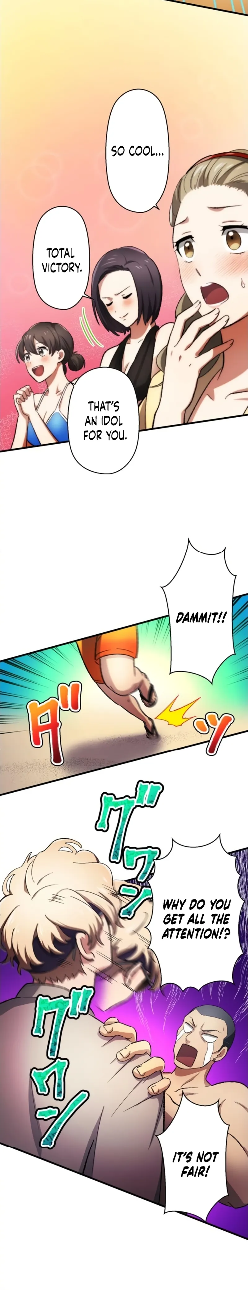 Read Yakuza Cleaner Manga Online