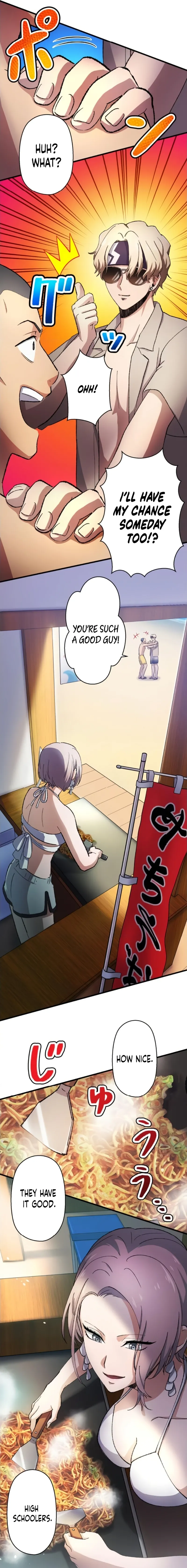 Read Yakuza Cleaner Manga Online