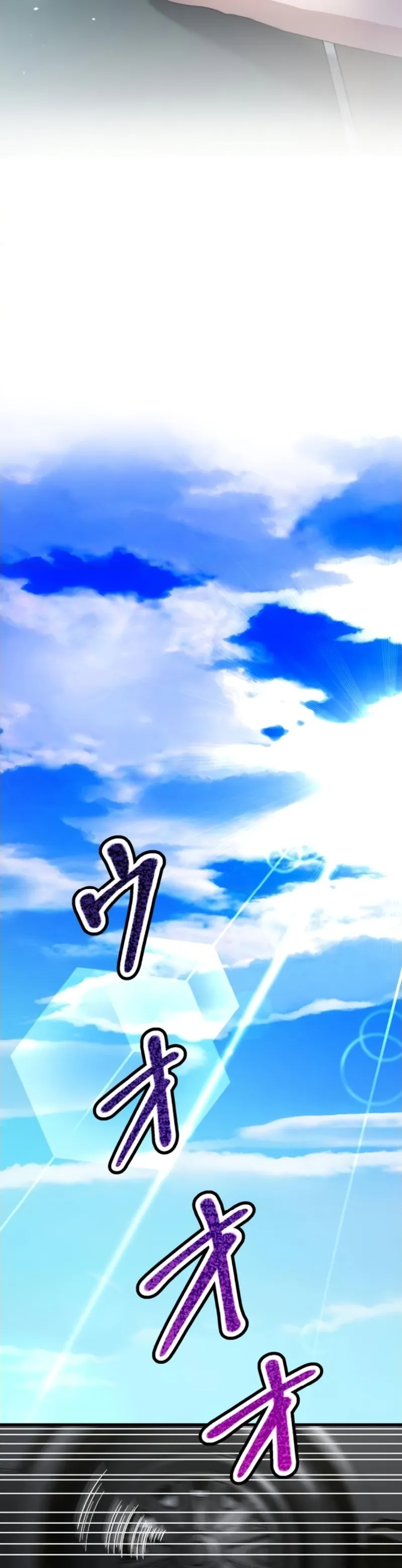 Read Yakuza Cleaner Manga Online