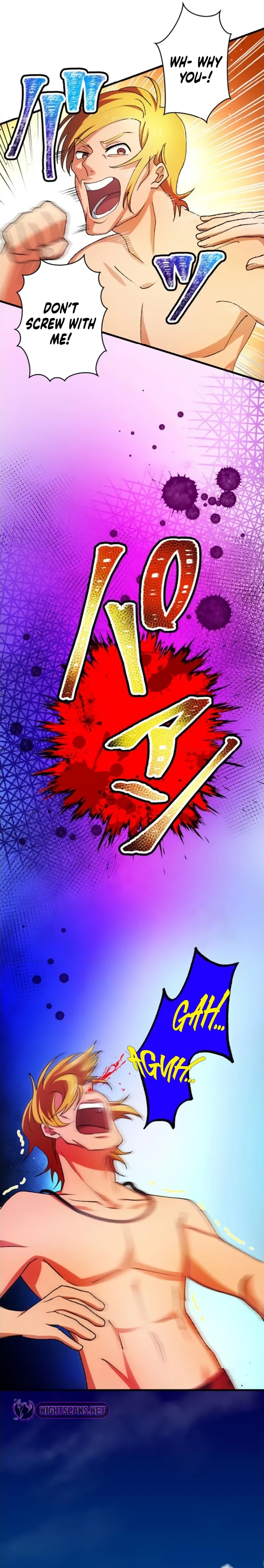 Read Yakuza Cleaner Manga Online